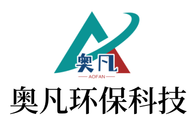  柔性、剛性防水套管、套管生產(chǎn)廠家 (aofan618.com).png