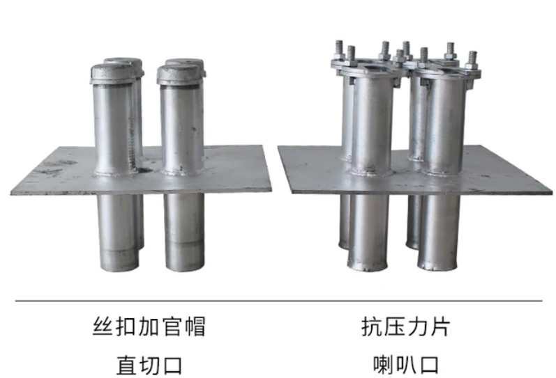 人防密閉肋+絲帽+抗力片